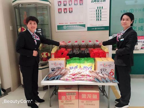 农业公司送礼,,农行存款一般送什么礼品?