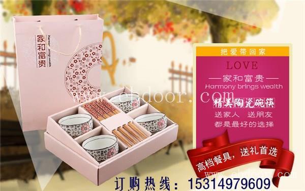 商贸公司礼品,,如何经营好一家礼品商贸公司?