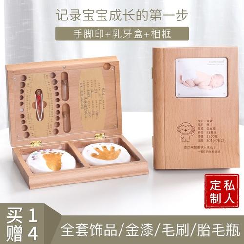 姐姐家生孩子送什么,姐姐家生小孩送什么好
