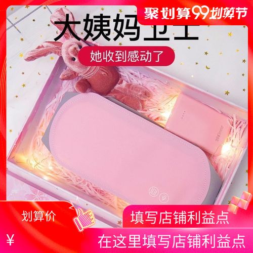 姐姐生完孩子送什么礼物好,姐姐生完孩子送什么补品