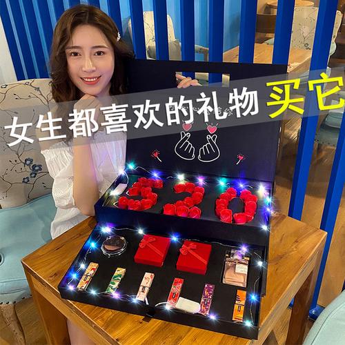 约会女孩子送什么礼物,约会女生带什么