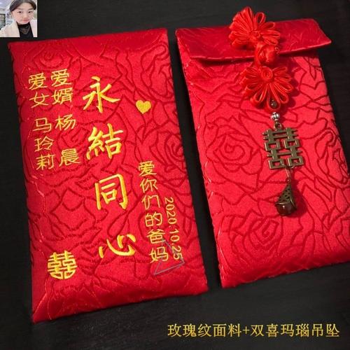 孩子刚满月怎么送礼物,闺蜜孩子满月送礼物还是红包