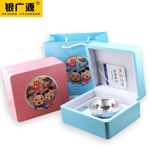 孩子生病了送什么礼物好,小娃娃生病送点什么好