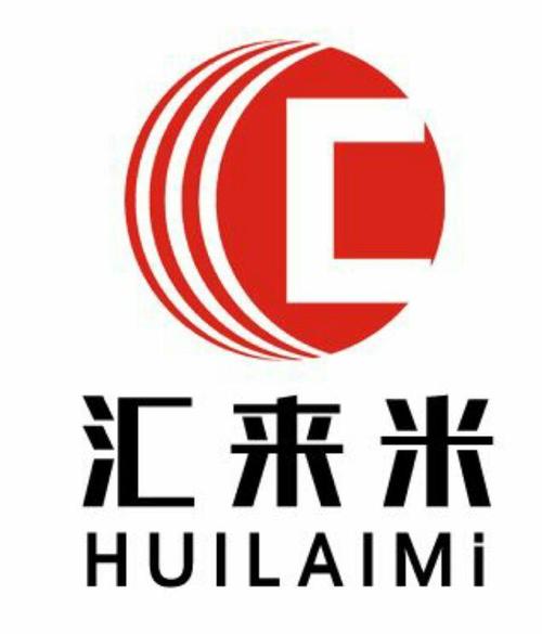 长沙公司礼品,长沙礼品公司有哪些,汇来米是什么公司?