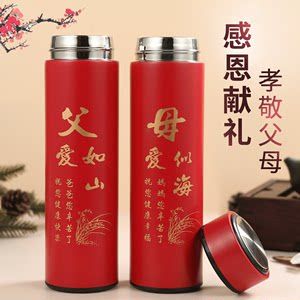 老年客户送什么礼品好,老年人送礼物送什么