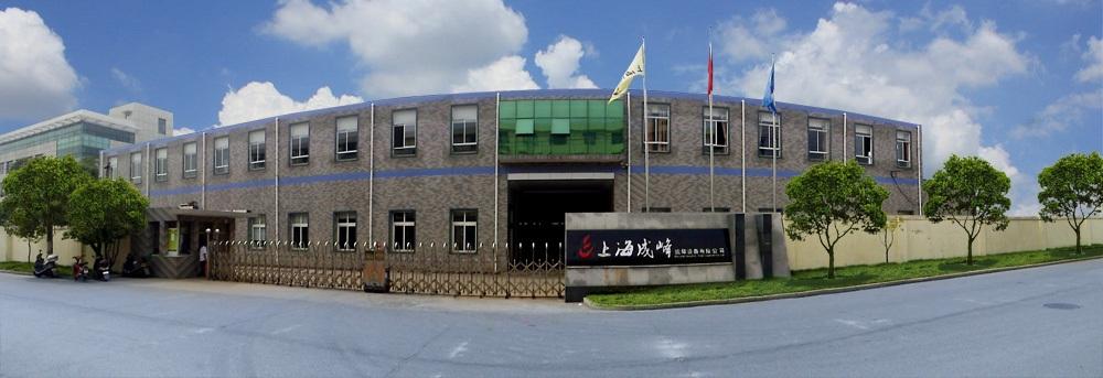 上海礼盒公司,,上海徽太包装公司怎么样?