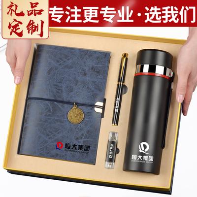 一千公司礼物,公司礼品1000元左右的,公司年会奖品1000元左右适合买什么作为奖品呢?