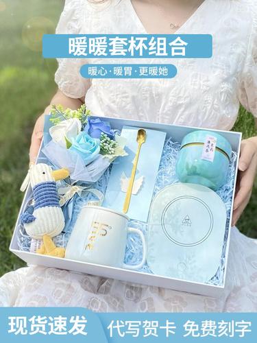 生孩子送什么比较好,产妇最希望得到的礼物