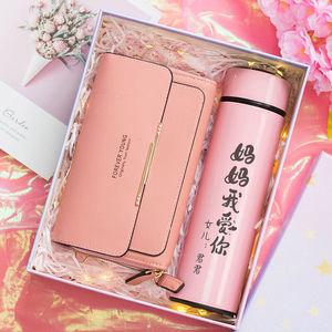 公司母亲礼品,公司母亲礼品送什么,母亲节送什么礼物给员工最合适呢?