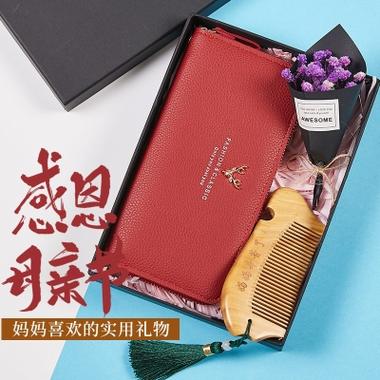 公司母亲礼品,公司母亲礼品送什么,母亲节送什么礼物给员工最合适呢?