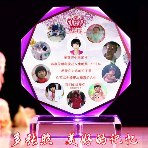 弟妹生孩子送什么礼物,弟妹生宝宝送什么礼物