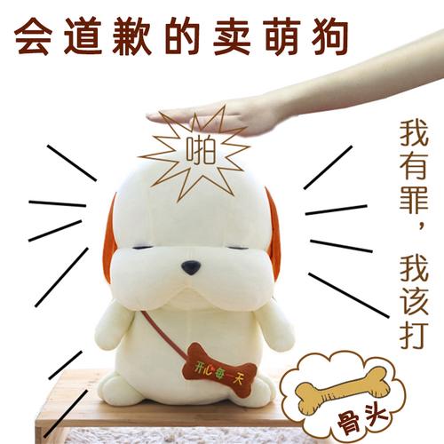 对女孩子道歉用什么礼物,对女孩子道歉需要什么诚意