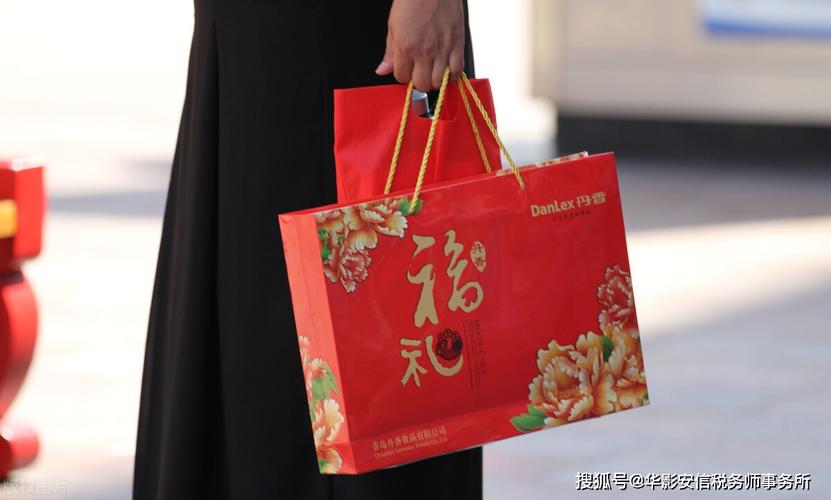 公司采购收礼,公司采购收礼品,公司采购收到供应商礼品领导应该怎么处理?