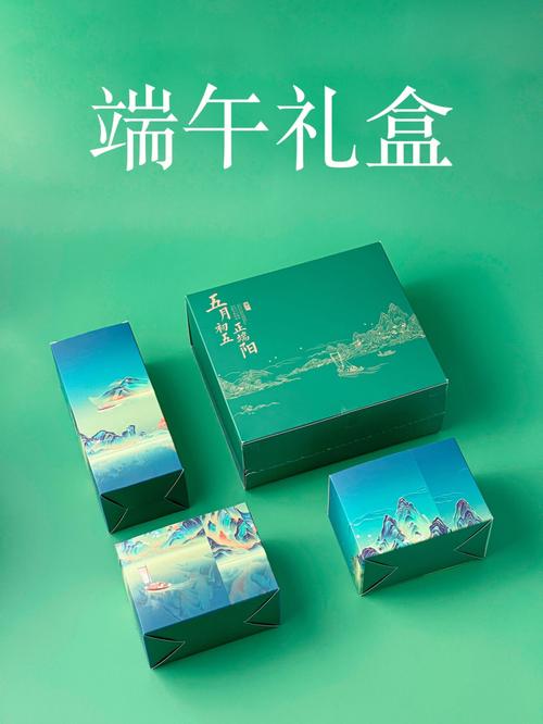 公司端午礼品,公司端午礼品定制,一般公司端午节发什么礼品?