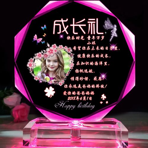 送孩子小礼物什么最好,给孩子成人礼送什么礼物好