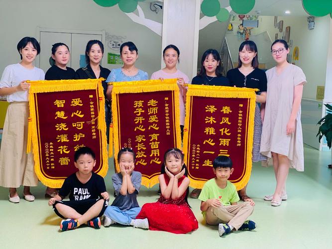 老师生孩子家长送什么,老师生孩子家长送什么好