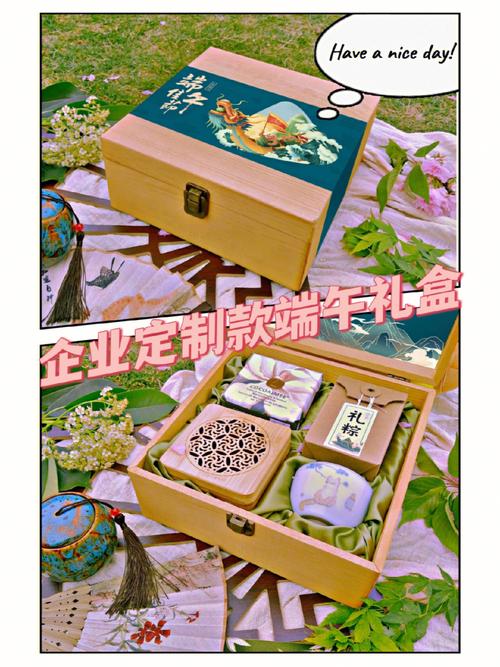 公司奖品礼盒,,公司端午节礼品推荐?