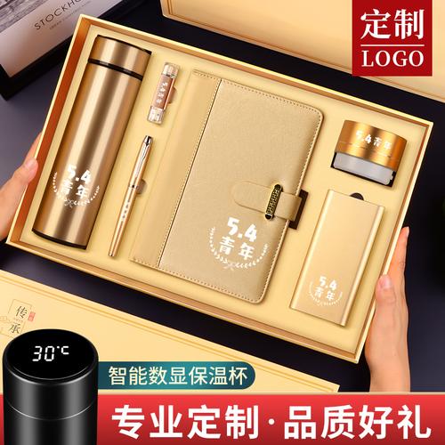 送礼的公司,送礼的公司名,十大商务礼品公司有哪儿些啊?