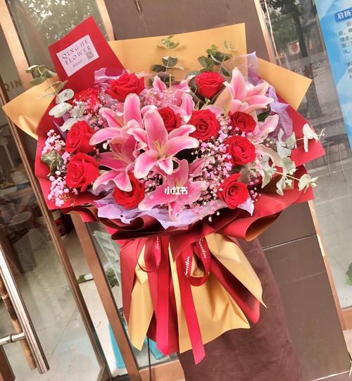 订婚送闺蜜花好吗,闺蜜订婚送什么花好