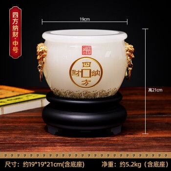 客户公司搬迁送什么，客户公司搬迁送什么礼物合适