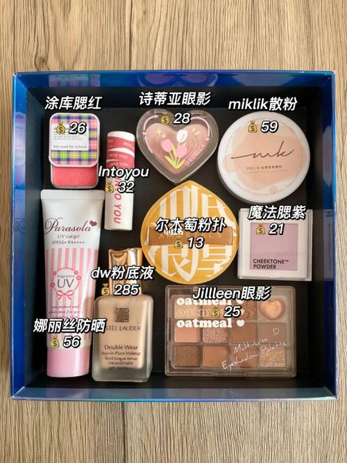 送女孩子什么样的化妆品好,送女生什么化妆品不踩雷