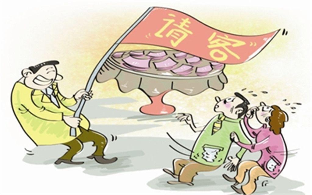 公司送礼公关,,公司请客吃饭送礼报销要怎么写?
