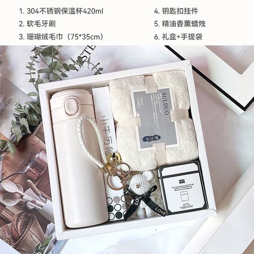 公司生日礼包,公司生日礼包内容,公司员工生日,要买35元左右的礼品,买什么呢?