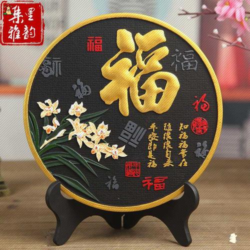 乔迁礼品公司,,搬家送啥礼物好?天津哪家搬家公司好?