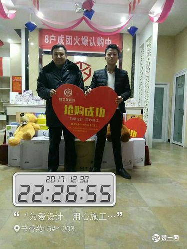 公司签单礼品,公司签单礼品怎么写,圆通签单20以上有奖品送吗?