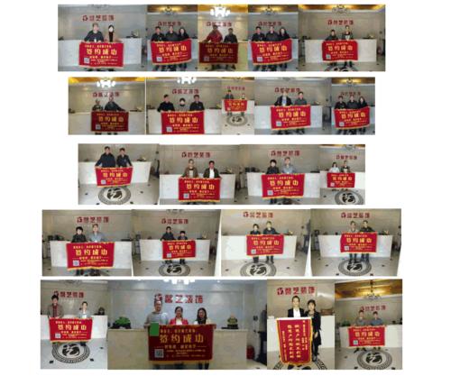 公司签单礼品,公司签单礼品怎么写,圆通签单20以上有奖品送吗?