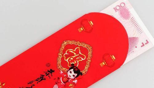 弟媳妇生孩子送多少礼,弟媳生孩子给多少红包合适