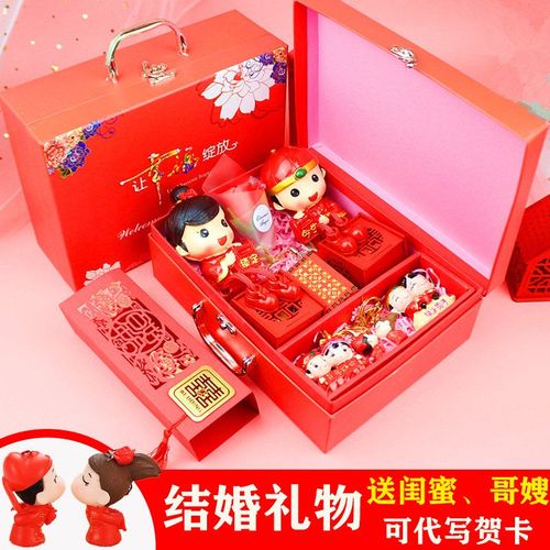 好朋友生孩子送什么礼物,好朋友生小孩送什么礼物好