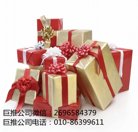 礼品公司是怎么运营的,礼品公司怎么赚钱