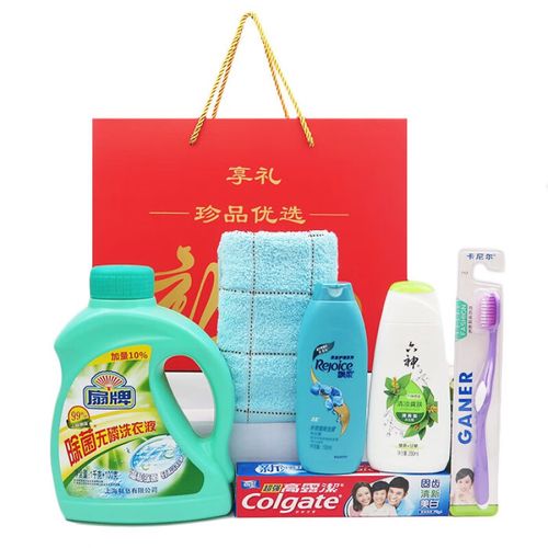 冬季公司礼品，冬季公司礼品送什么好，冬季企业慰问品应该发什么？