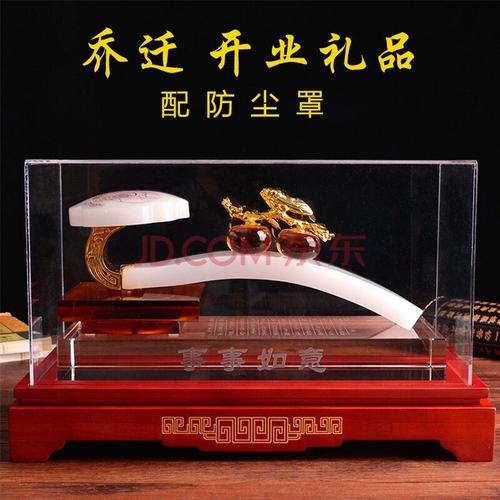 公司乔迁买什么礼品好,公司乔迁送礼送什么讲究
