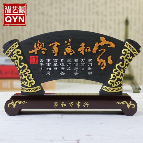 公司客户乔迁之喜送什么,客户乔迁之喜送什么礼物