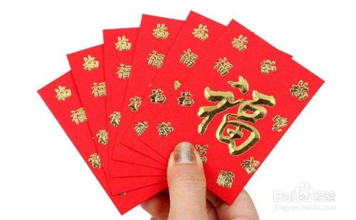 过节送客户钱包如何,过年给客户送钱
