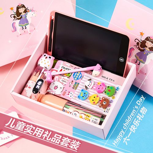 孩子四岁生日送什么礼物,小孩四岁生日礼物
