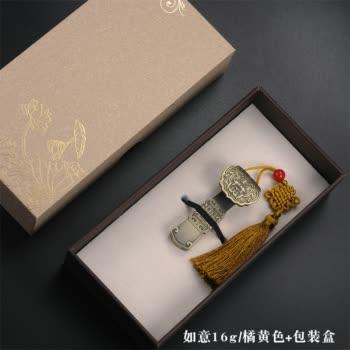 随手礼公司,随手礼公司名称,珠海随手礼营销礼品哪里买?