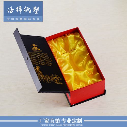 北京礼盒公司,北京礼盒公司有哪些,北京十大高档商务礼品?