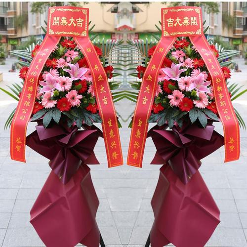 公司乔迁送了,公司乔迁送了花篮还要送红包吗,公司乔迁送竹柏合适么??