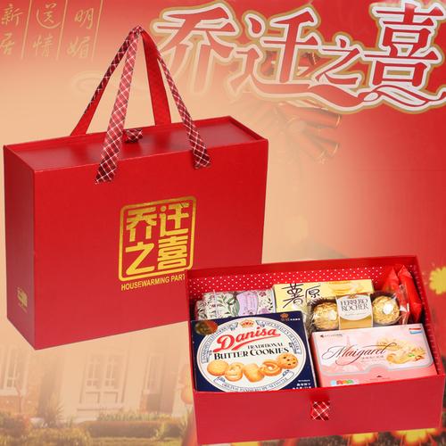公司乔迁回礼，公司乔迁回礼送什么，乔迁为什么不能回礼？