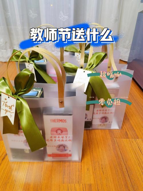 教师节孩子送什么礼物好,教师节孩子送什么给老师好呢