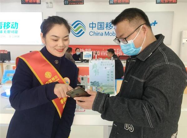 公司贴心送机,,移动公司送手机什么情况?