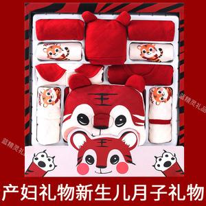 快生孩子送什么礼物好呢,快生孩子的孕妇送什么好