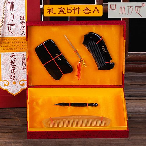 福州的礼品公司有哪些,福州的礼品公司有哪些公司