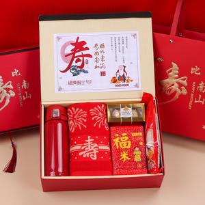 老年客户送什么礼物,给老年客户送礼送什么