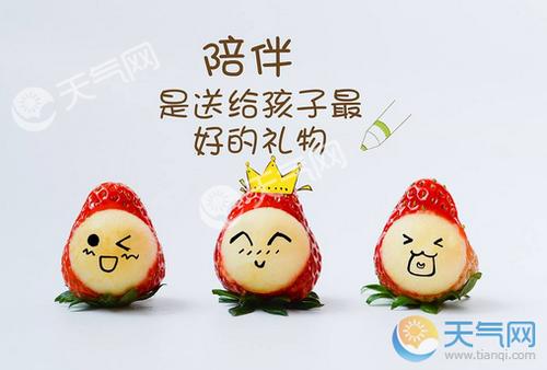 圣E节送孩子什么礼物好,六一节送什么给孩子
