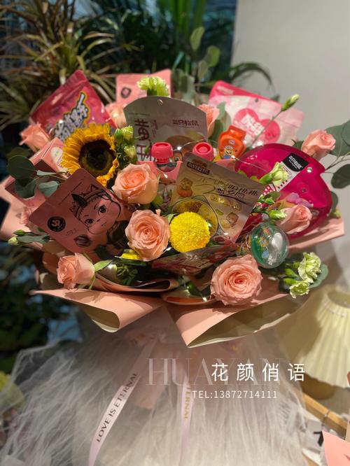 零食送闺蜜怎么包装,六一送闺蜜的必备零食