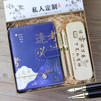 孩子升高中送什么礼物,孩子考上高中送什么